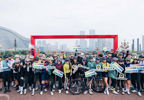 Monton Cycling Travel Journal - Sichuan