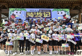 Monton Cycling Travel Journal - Shan'xi