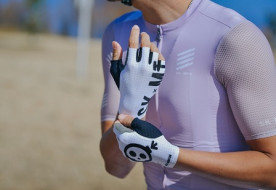 Cycling Gloves 2023