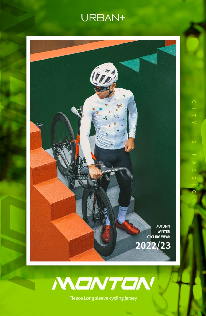 thermal cycling jersey