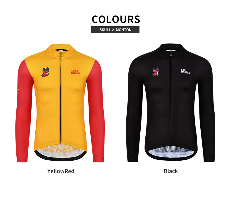 thermal cycling jersey mens