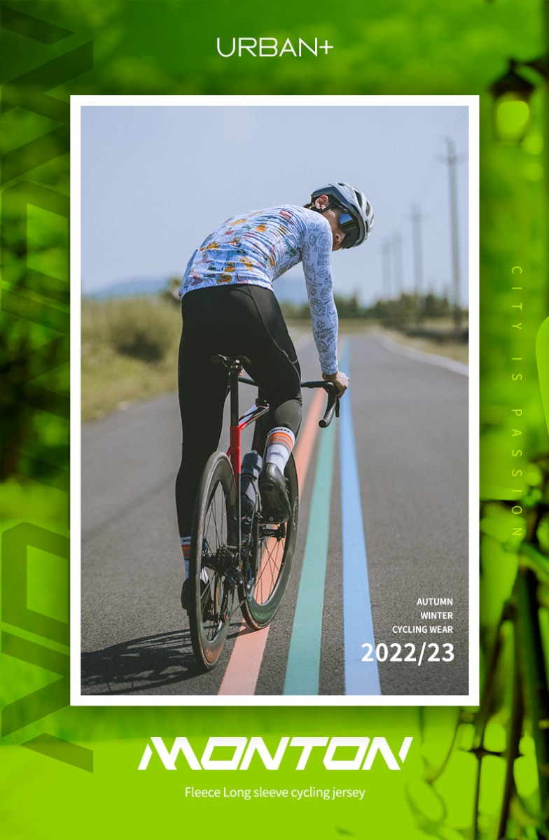 thermal cycling jersey