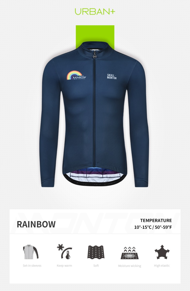 thermal cycling jersey mens