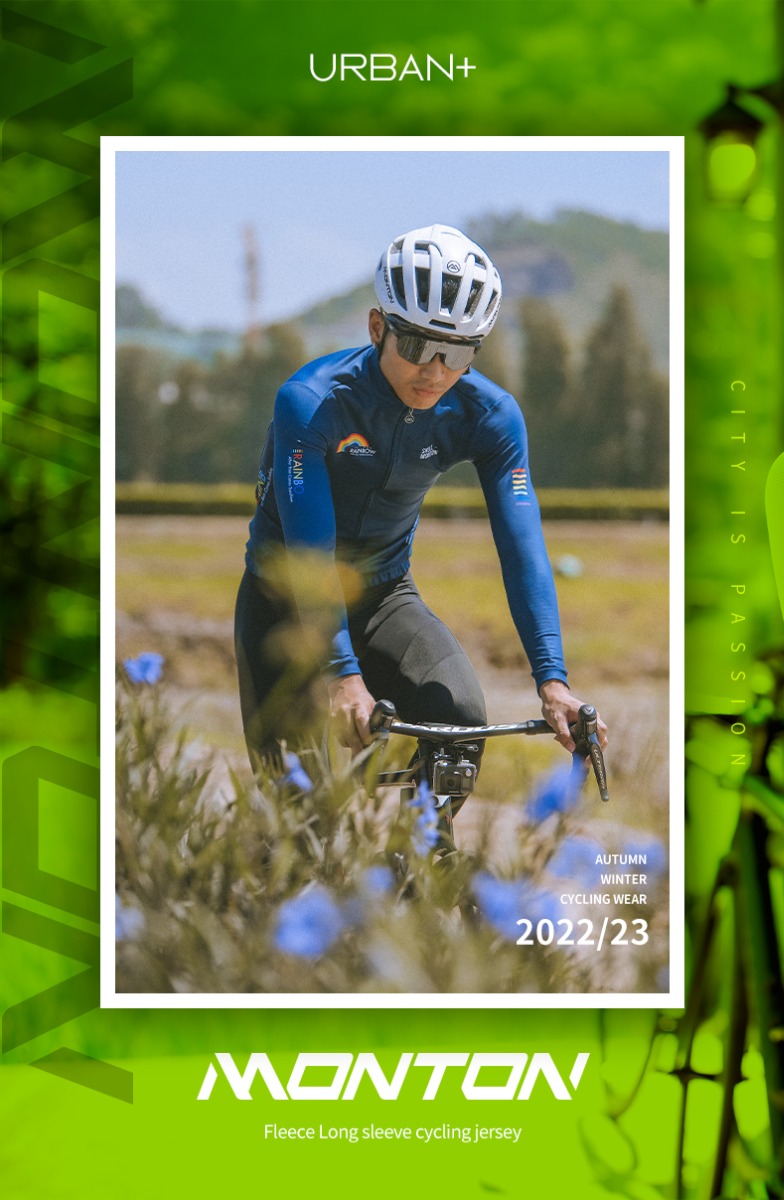 thermal cycling jersey