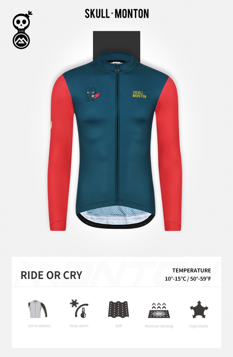 thermal cycling jersey