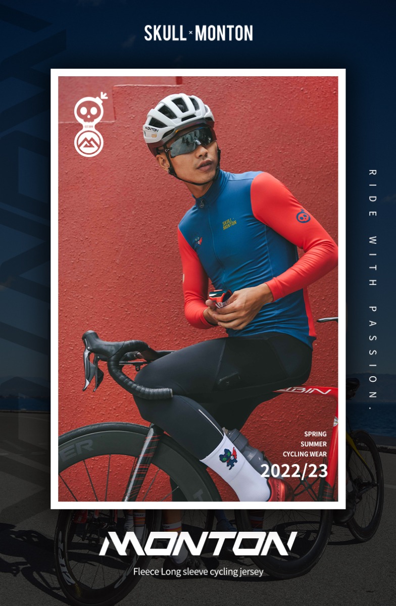 winter thermal cycling jersey