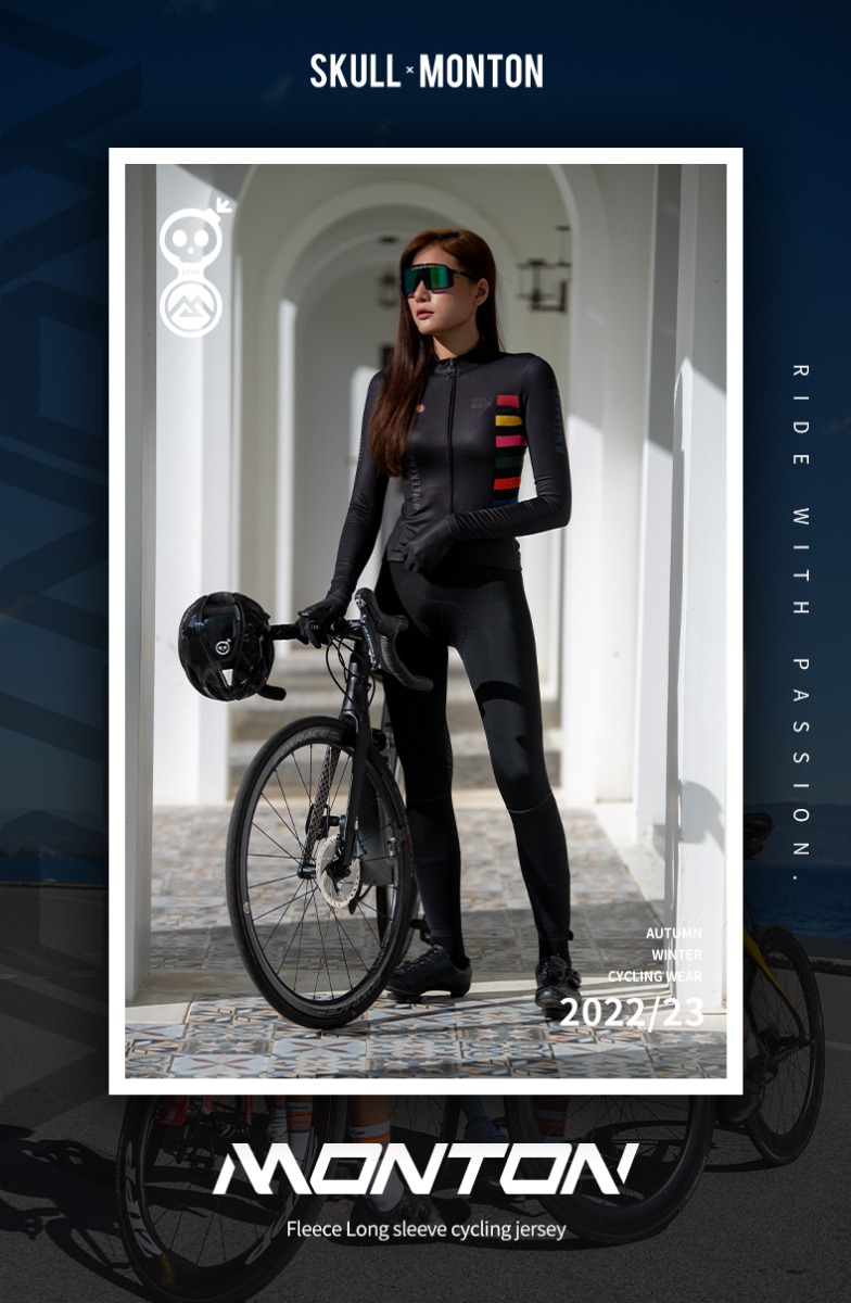 womens thermal cycling jersey