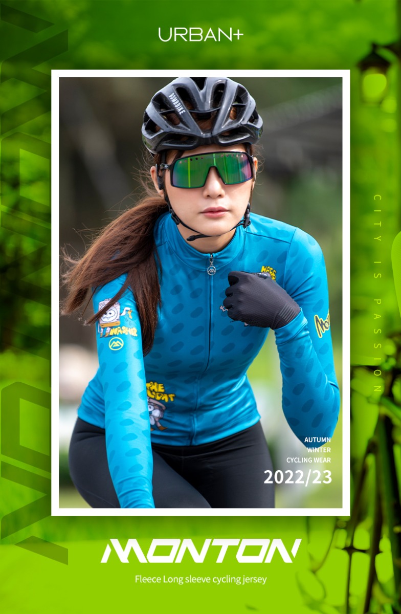 womens thermal cycling jersey