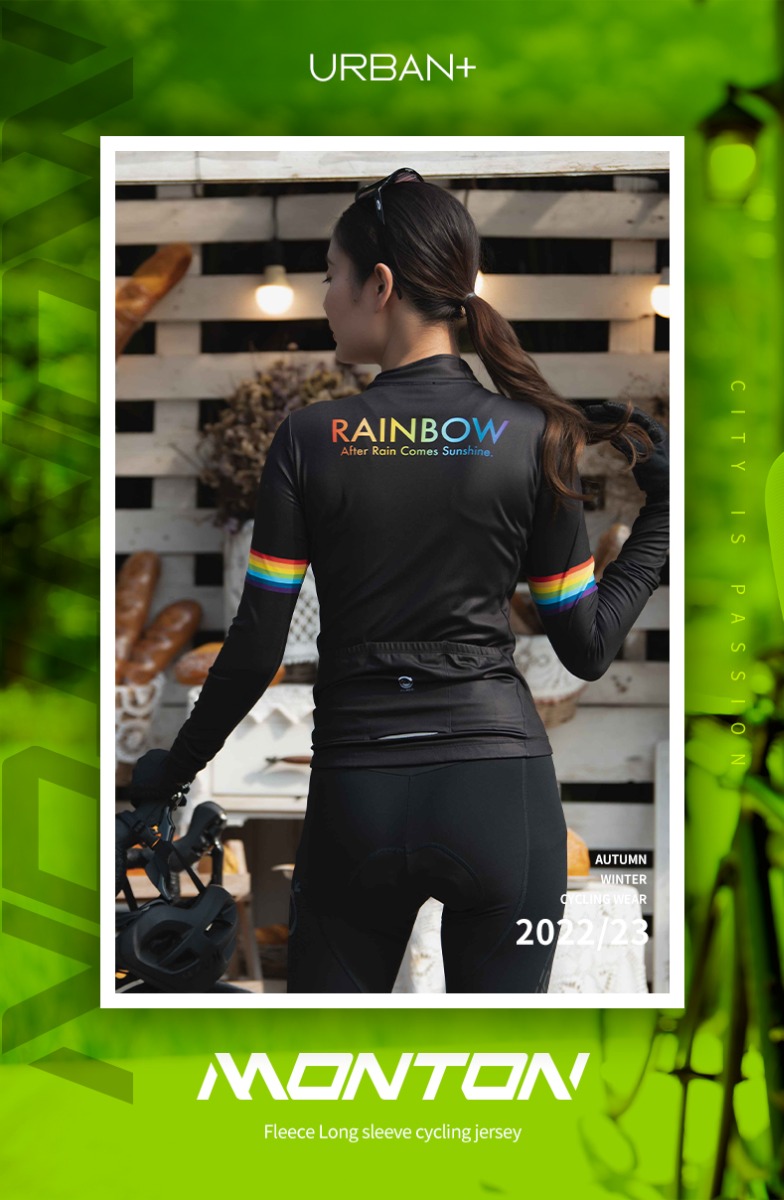 thermal cycling jersey