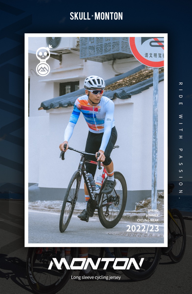 summer long sleeve cycling jersey