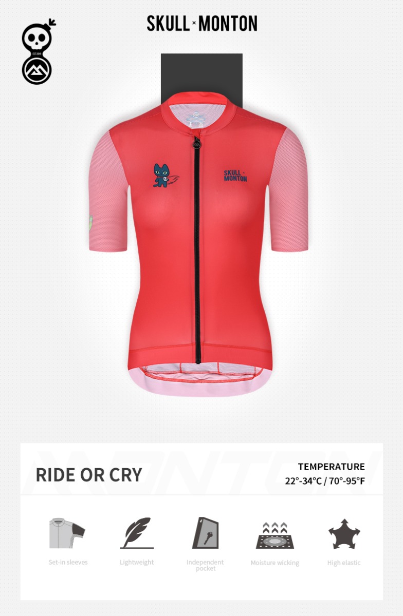 womens cycling jersey