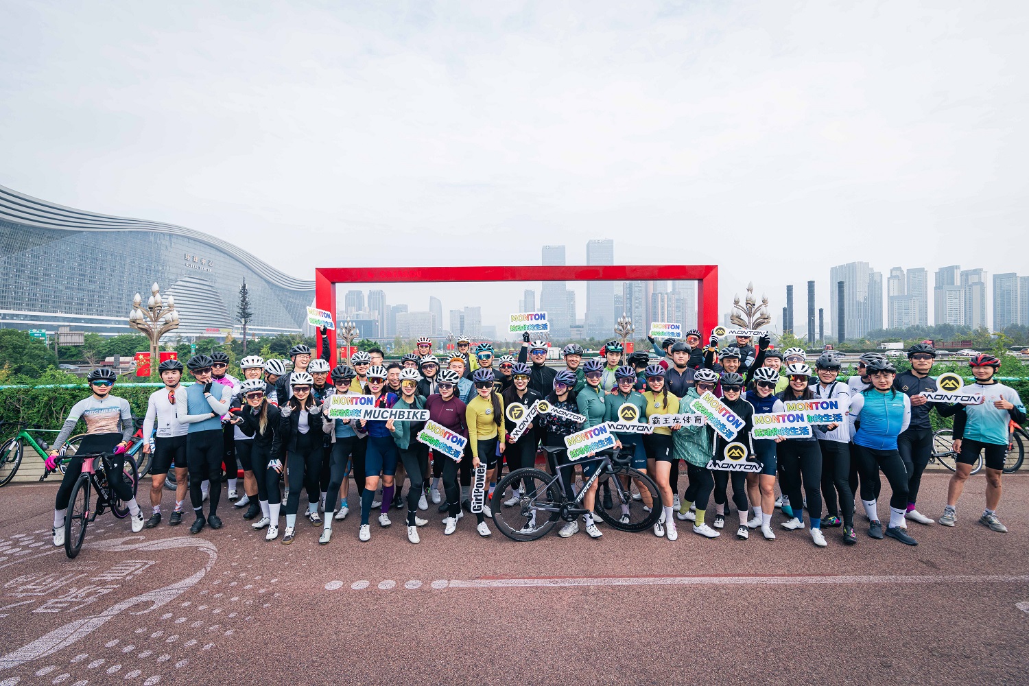 Monton Cycling Travel Journal - Sichuan