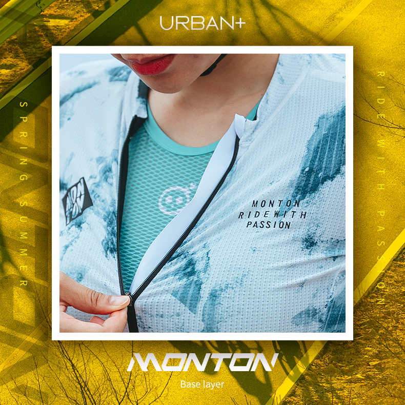 cycling base layer