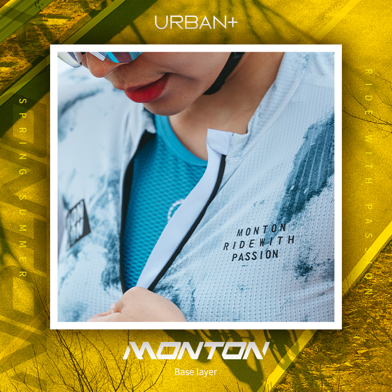 cycling base layer