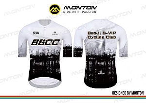 custom cycling jersey