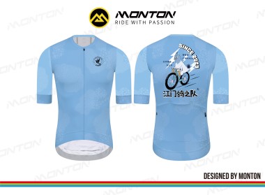 custom cycling club kit