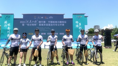 custom cycling club kit
