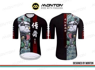 custom cycling club kit