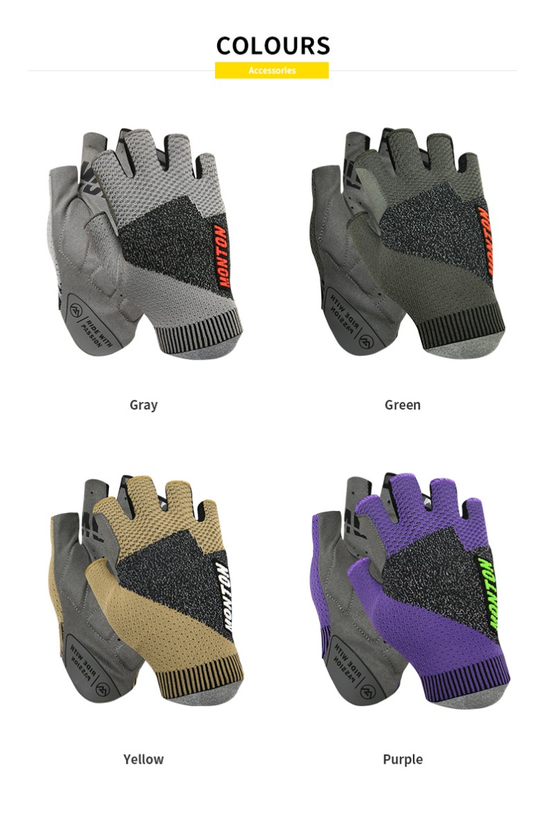  cycling gloves