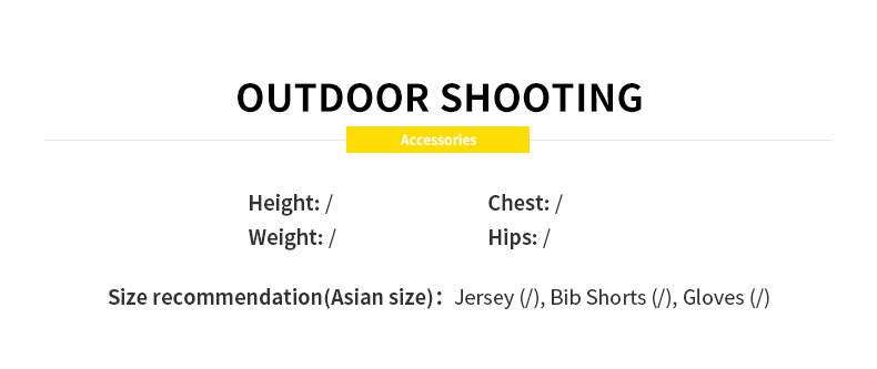 model information