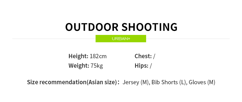 model size recommendation