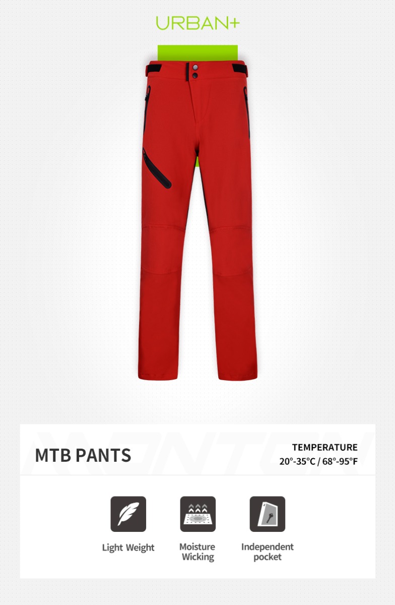 mtb pants