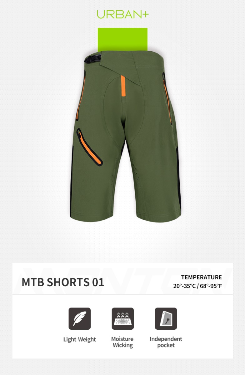 mtb shorts
