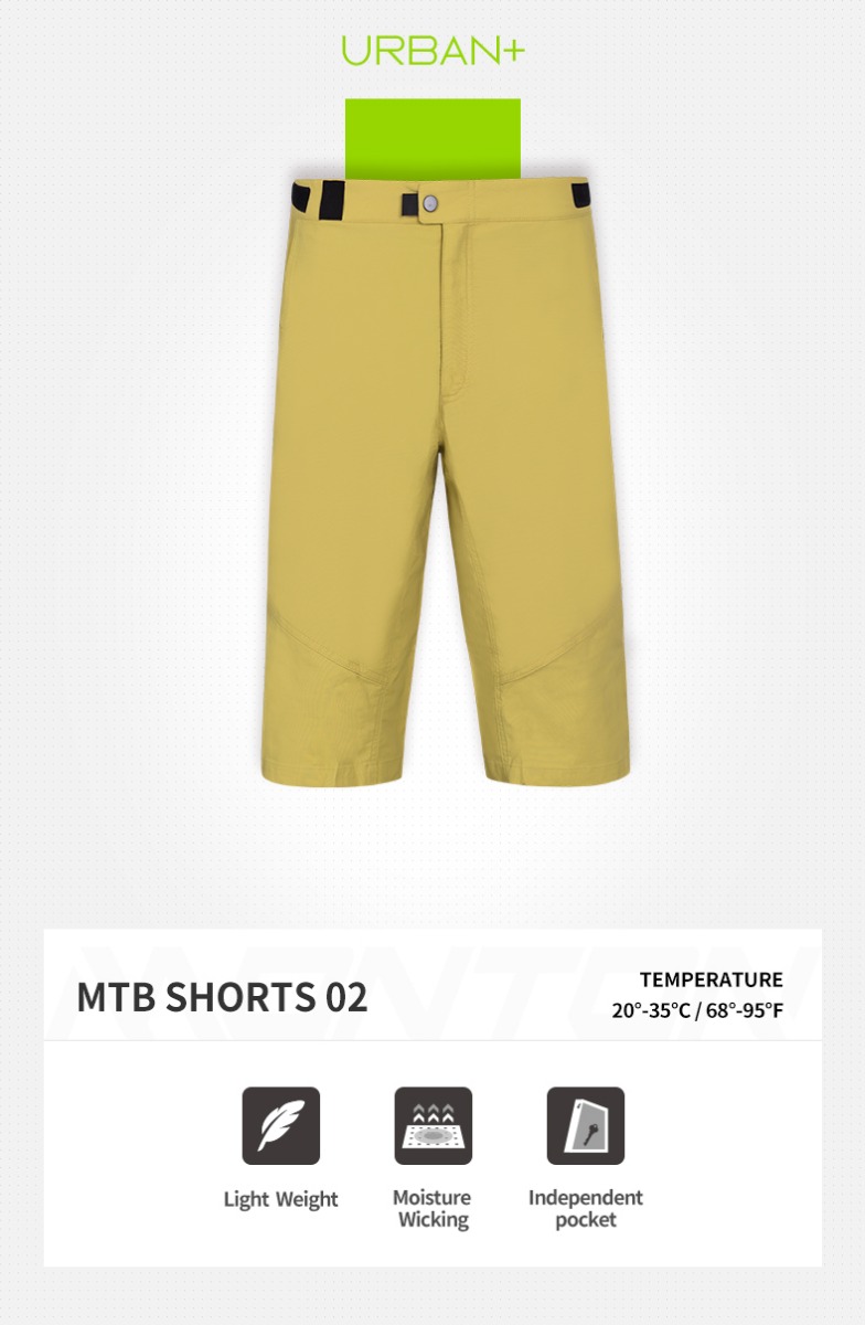 mtb shorts