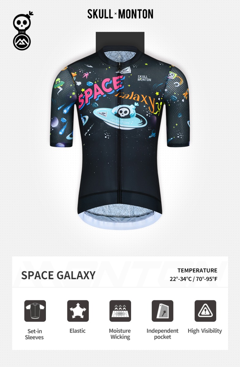 cool cycling jersey