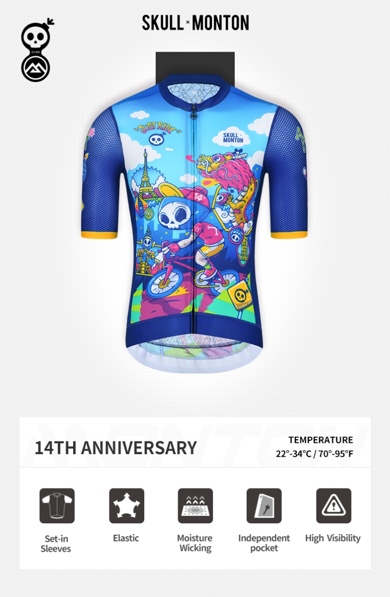 cool cycling jersey