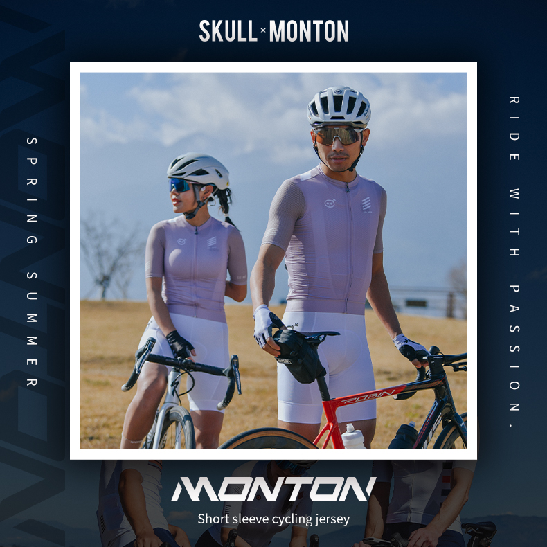 mens cycling jersey