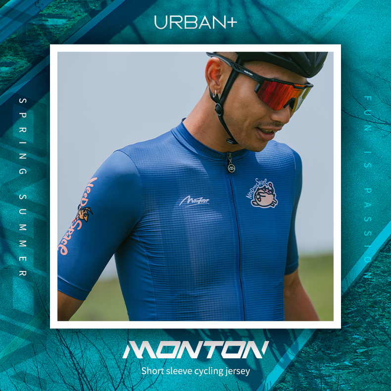 funny cycling jersey