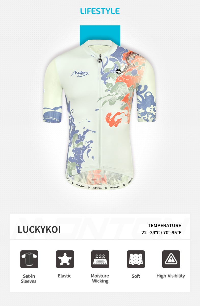 funny cycling jersey