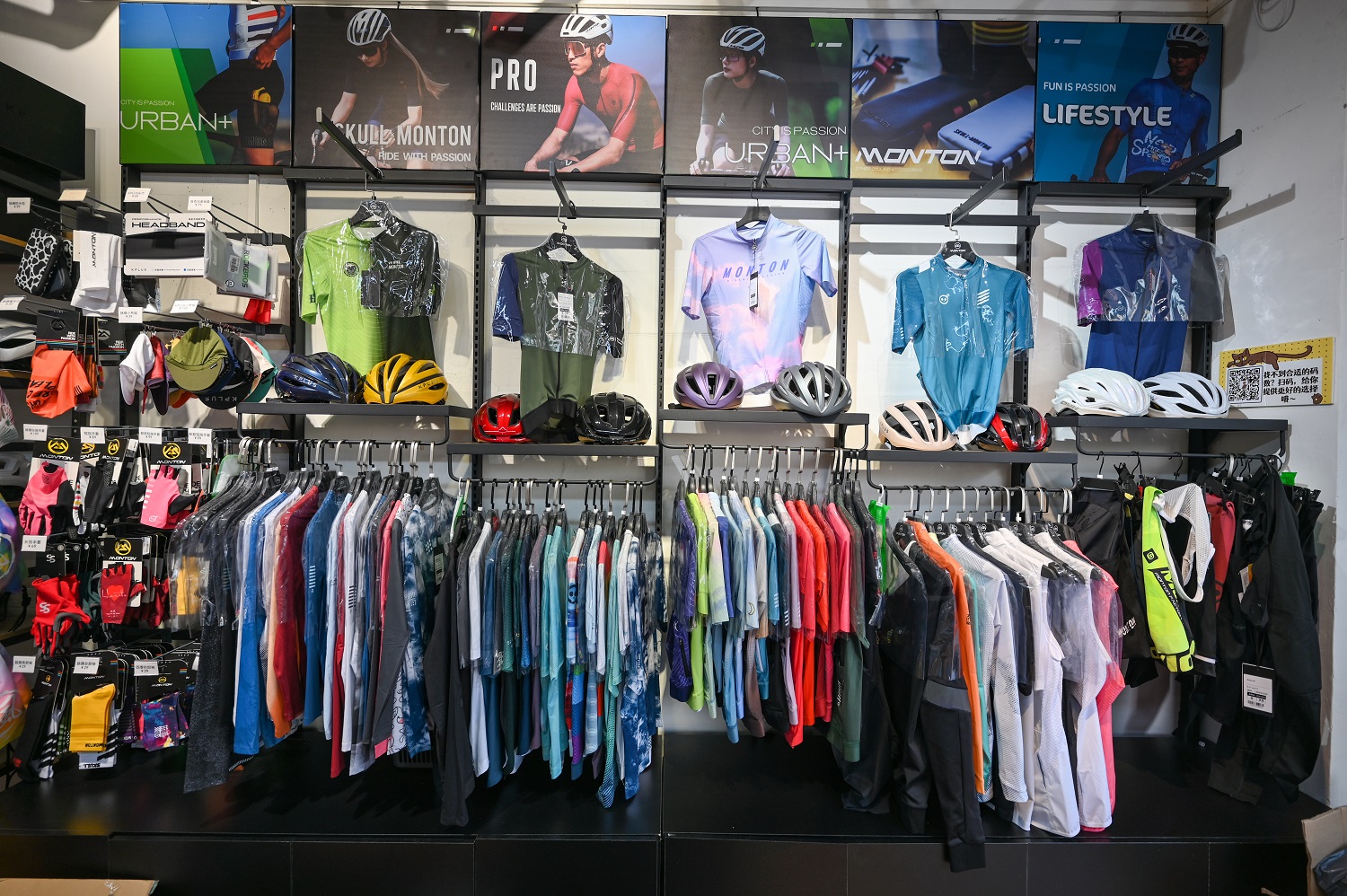 cycling jerseys