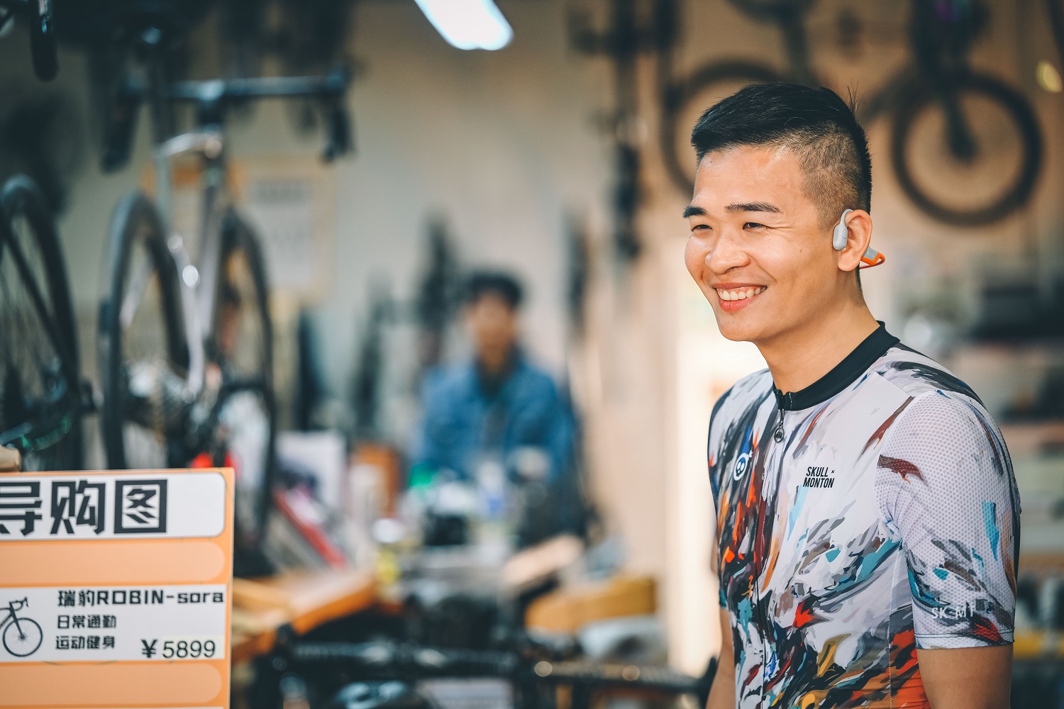 cycling clothes