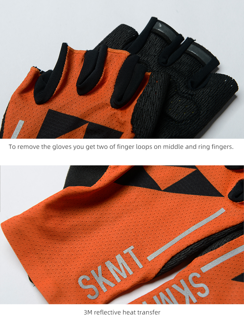 3M reflective elements