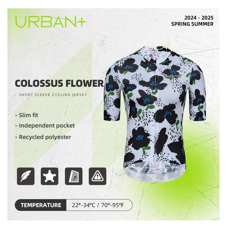 womens cycling jersey