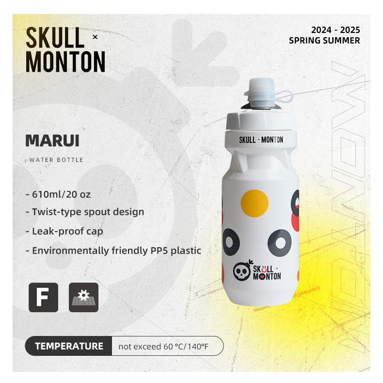 cycling water bottle