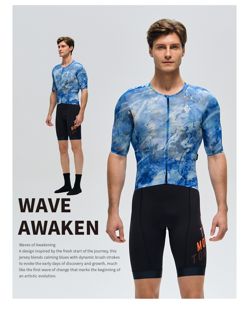 cycling jersey
