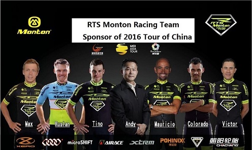 RTS Monton Racing Team