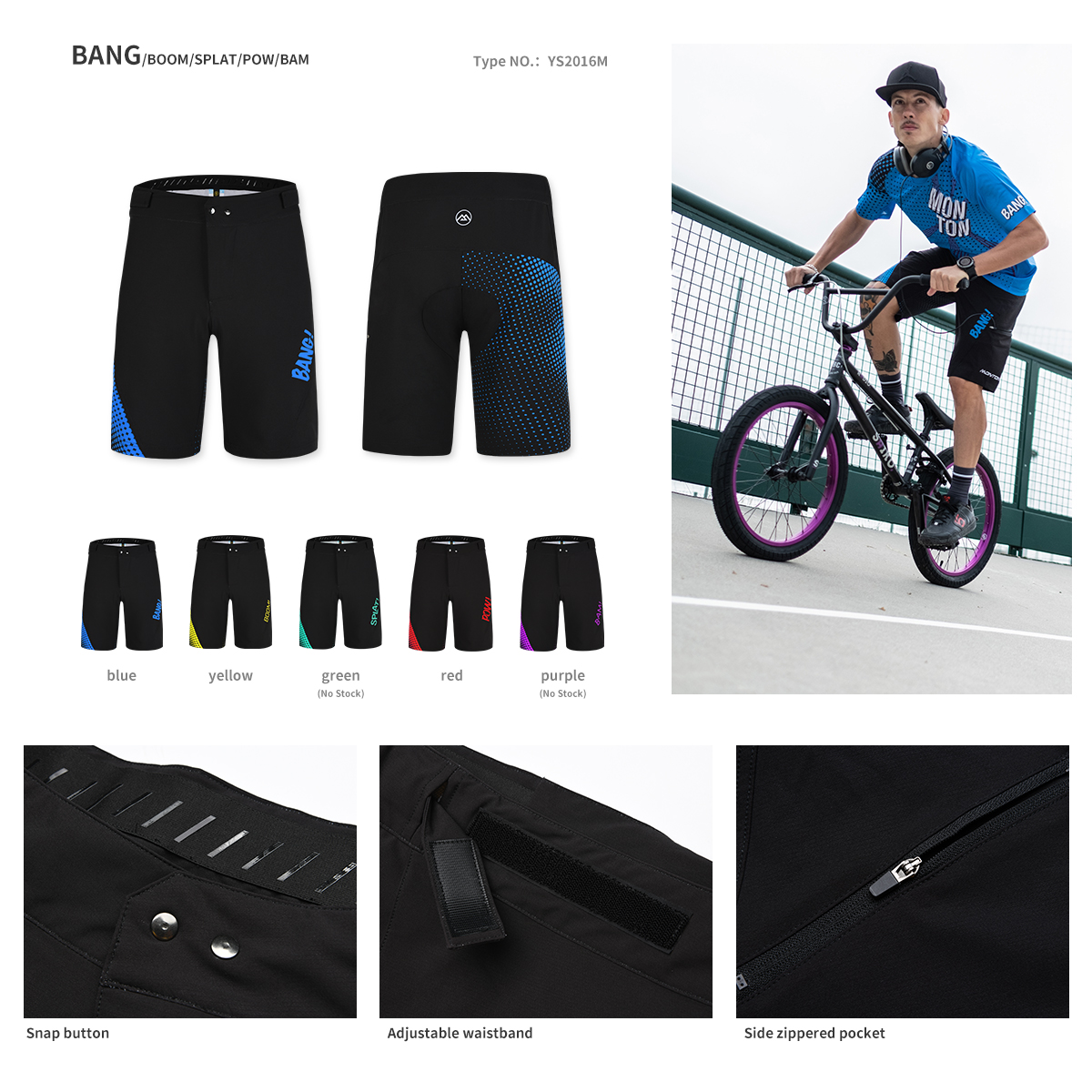 custom mtb shorts template