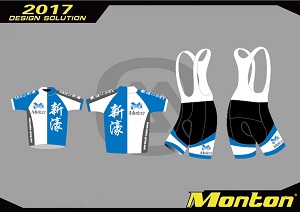custom cycling jersey