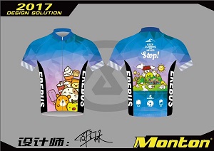 custom cycling jersey design