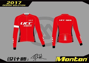 custom cycling jersey design