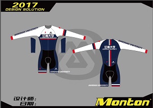 custom cycling jersey design
