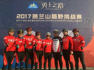 custom cycling jersey design