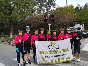 custom cycling jersey design