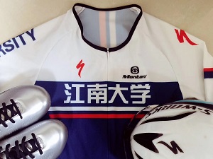 custom cycling jersey design