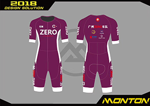 custom cycling jersey
