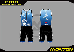 custom cycling jersey